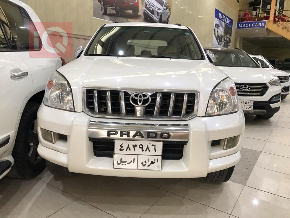 تويوتا لاندكروزر برادو